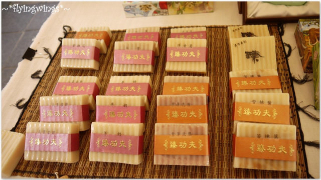 ❤來~我們尋寶去。中科購物廣場~創意輕市集❤~文末有小禮物-截止 - 第23張圖