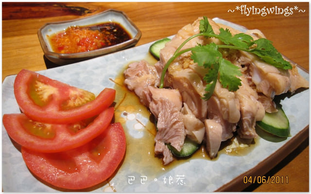 2011。06。04《食》台中。超好吃海南雞飯『巴巴。娘惹』 - 第34張圖