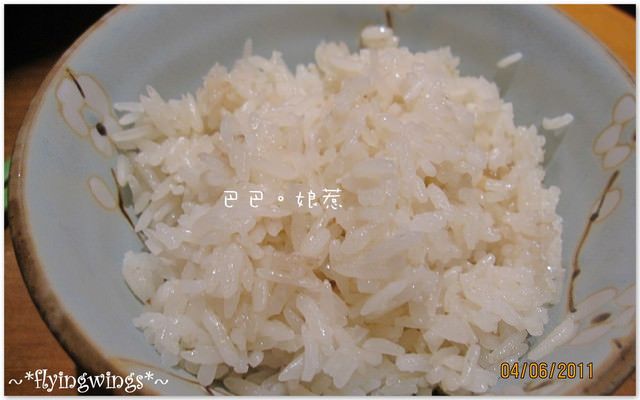 2011。06。04《食》台中。超好吃海南雞飯『巴巴。娘惹』 - 第43張圖