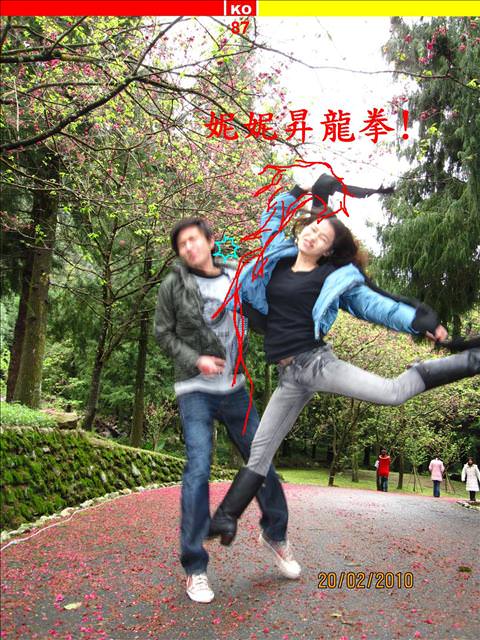 2011。05。29《食》新社。香菇大餐『百菇莊』 - 第28張圖