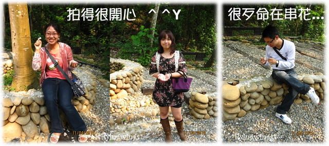 10。04。11~2010挑水古道看桐花 - 第9張圖