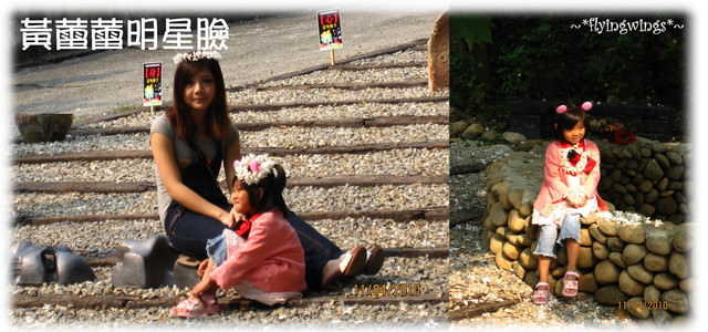 10。04。11~2010挑水古道看桐花 - 第11張圖