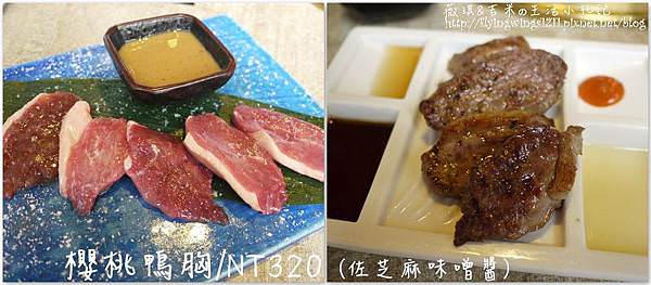 網誌用85