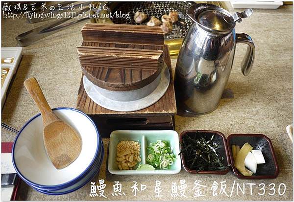 網誌用87