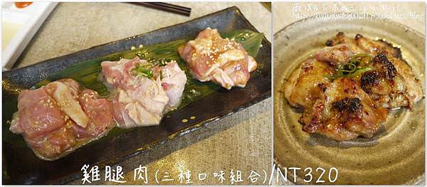 網誌用91