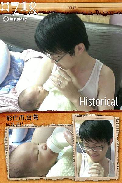 網誌用51-1