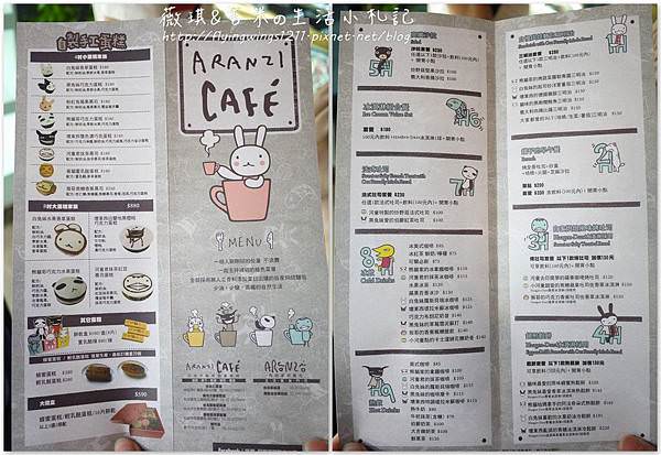 網誌用46.jpg