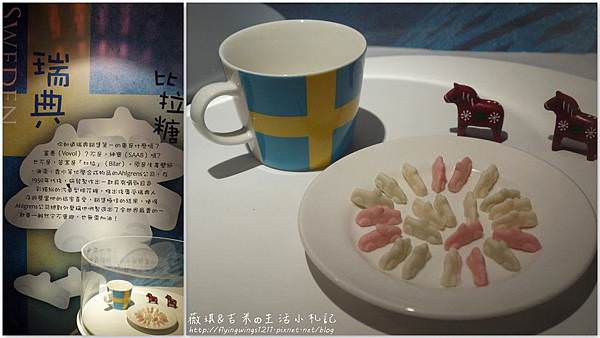 網誌用137.jpg