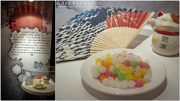 網誌用145.jpg