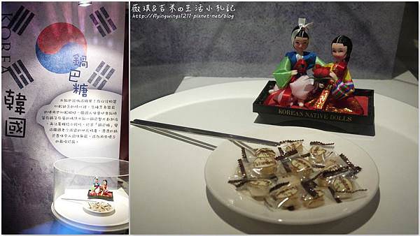 網誌用147.jpg