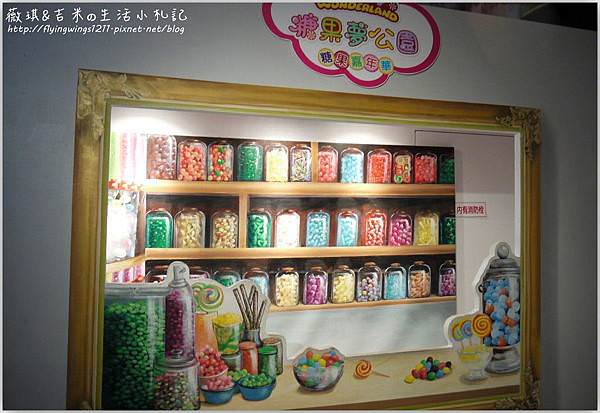 網誌用176.jpg