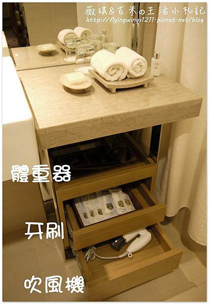 網誌用59