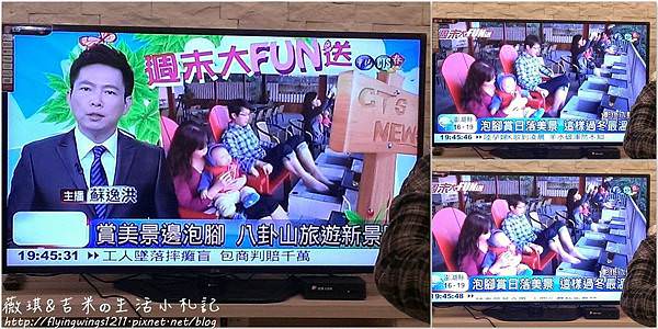 網誌用93.jpg