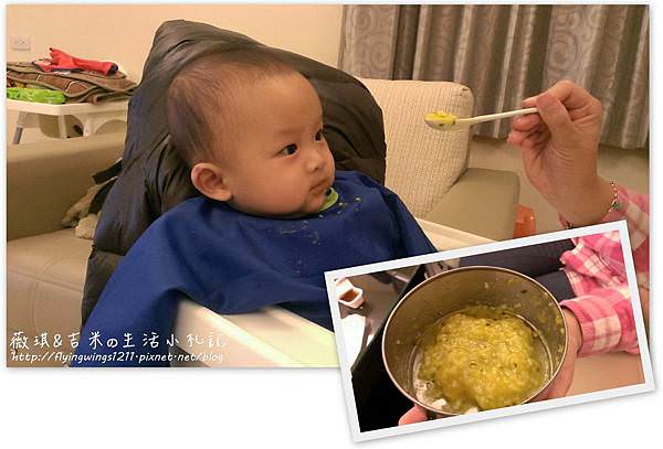 網誌用23.jpg 網誌用23.jpg