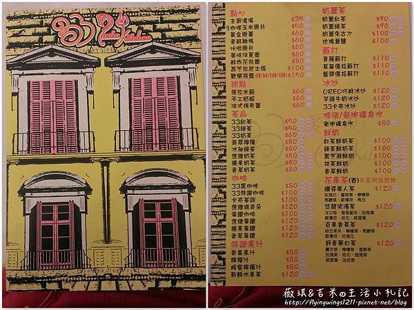 網誌用127.jpg