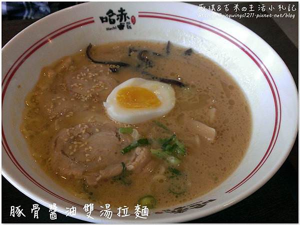 網誌用244.jpg