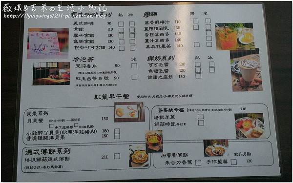 網誌用59.jpg