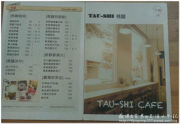 網誌用115.jpg 網誌用115.jpg