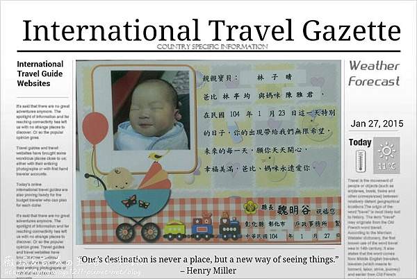 網誌用37.jpg