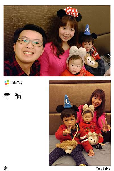 img1454943879940.jpg
