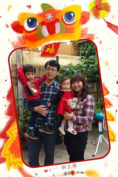 img1455117245821.jpg