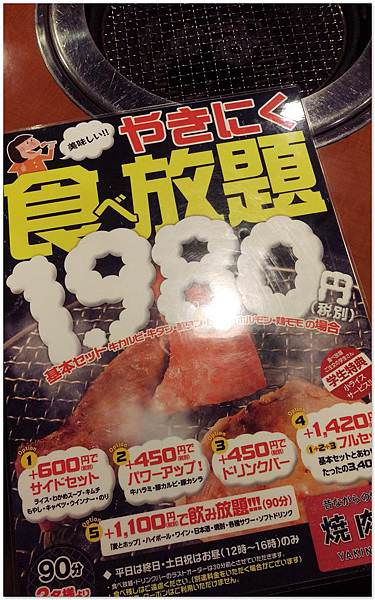 網誌用353.jpg