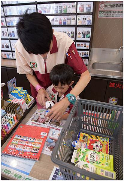 網誌用260.jpg