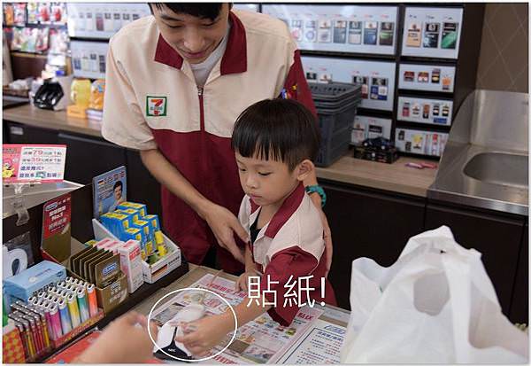 網誌用266.jpg
