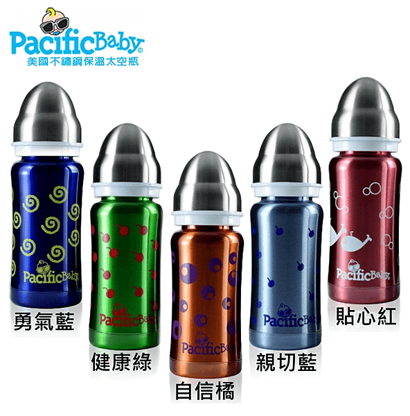 Pacific Baby 美國不鏽鋼保溫太空瓶7oz.png