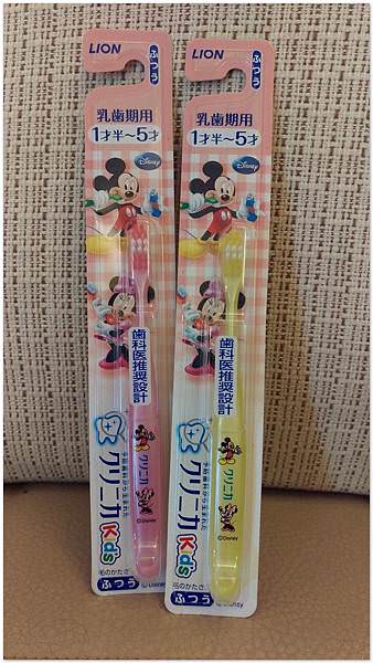 網誌用590.jpg