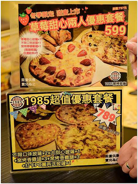 網誌用126.jpg