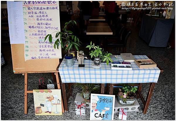 網誌用144.jpg