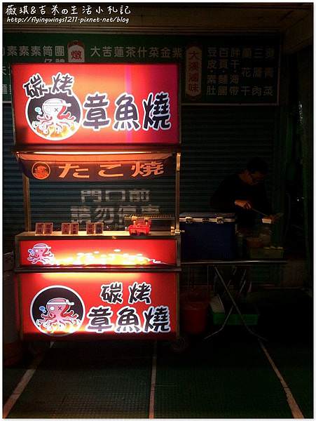 網誌用205.jpg