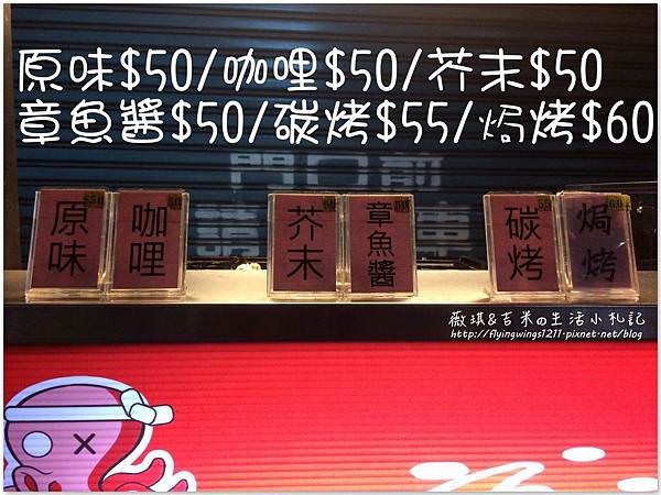 網誌用206.jpg