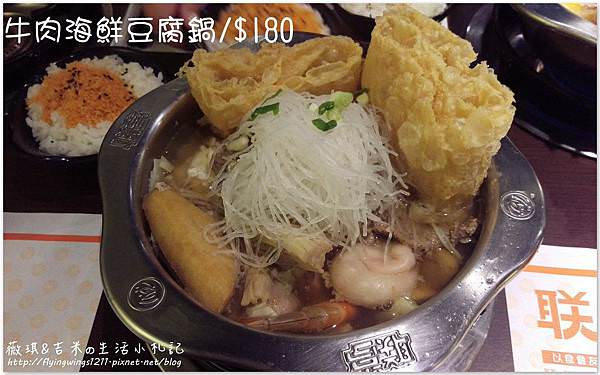 網誌用252.jpg