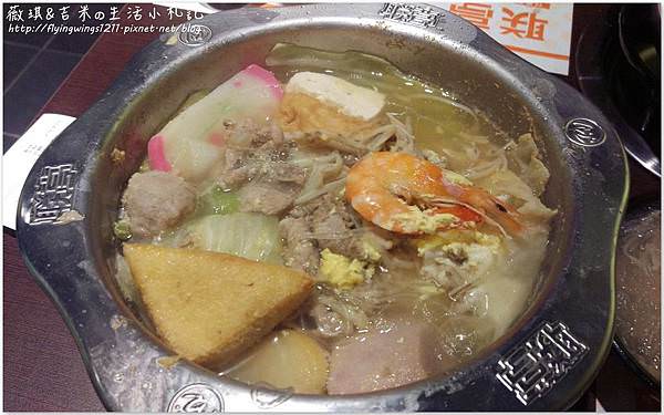 網誌用256.jpg