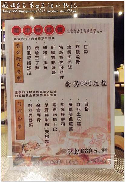 網誌用374.jpg
