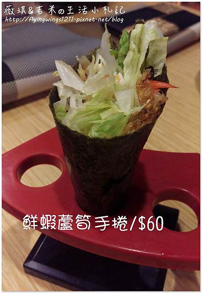 網誌用375.jpg