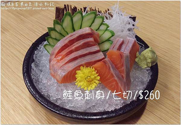 網誌用376.jpg