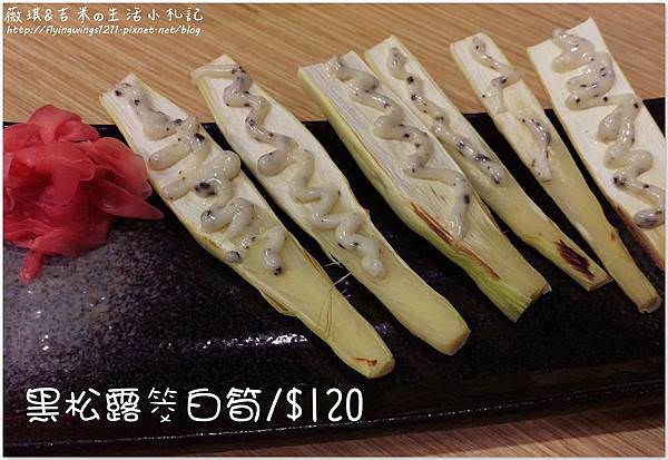 網誌用382.jpg