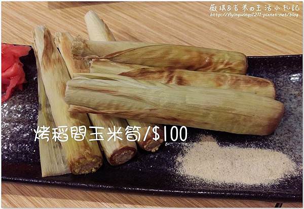 網誌用383.jpg