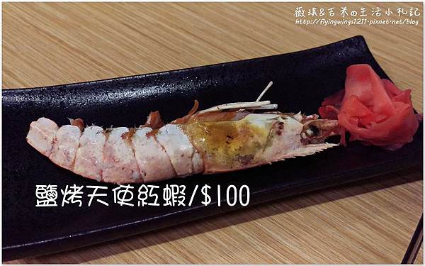 網誌用388.jpg