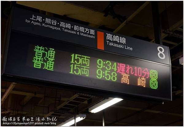 網誌用55.jpg