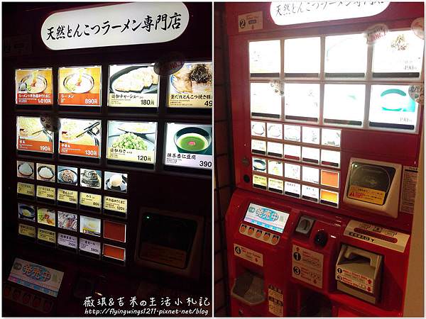 網誌用137.jpg