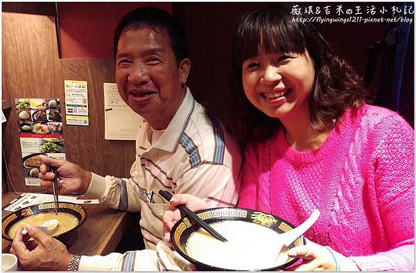 網誌用143.jpg