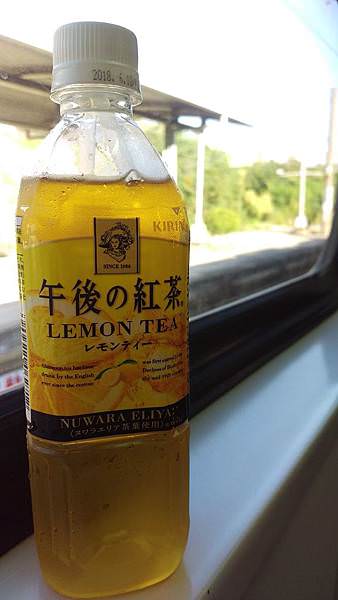 IMAG4333.jpg