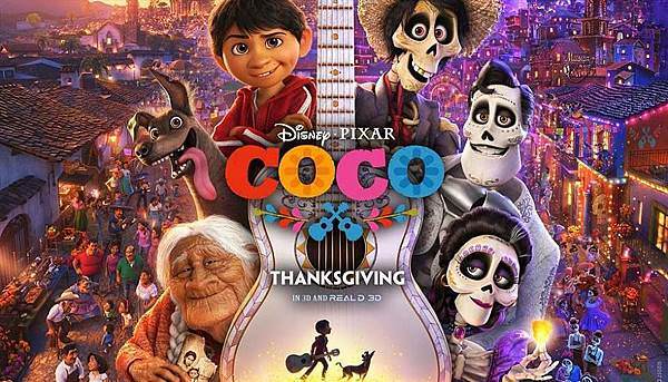 Coco-featured.jpg