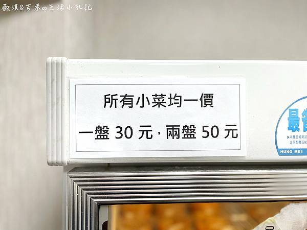 S__20021430.jpg