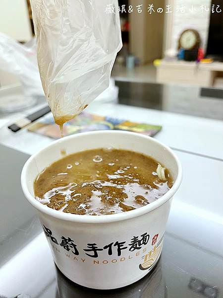 S__20095115.jpg