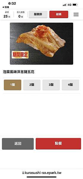 S__20127811.jpg